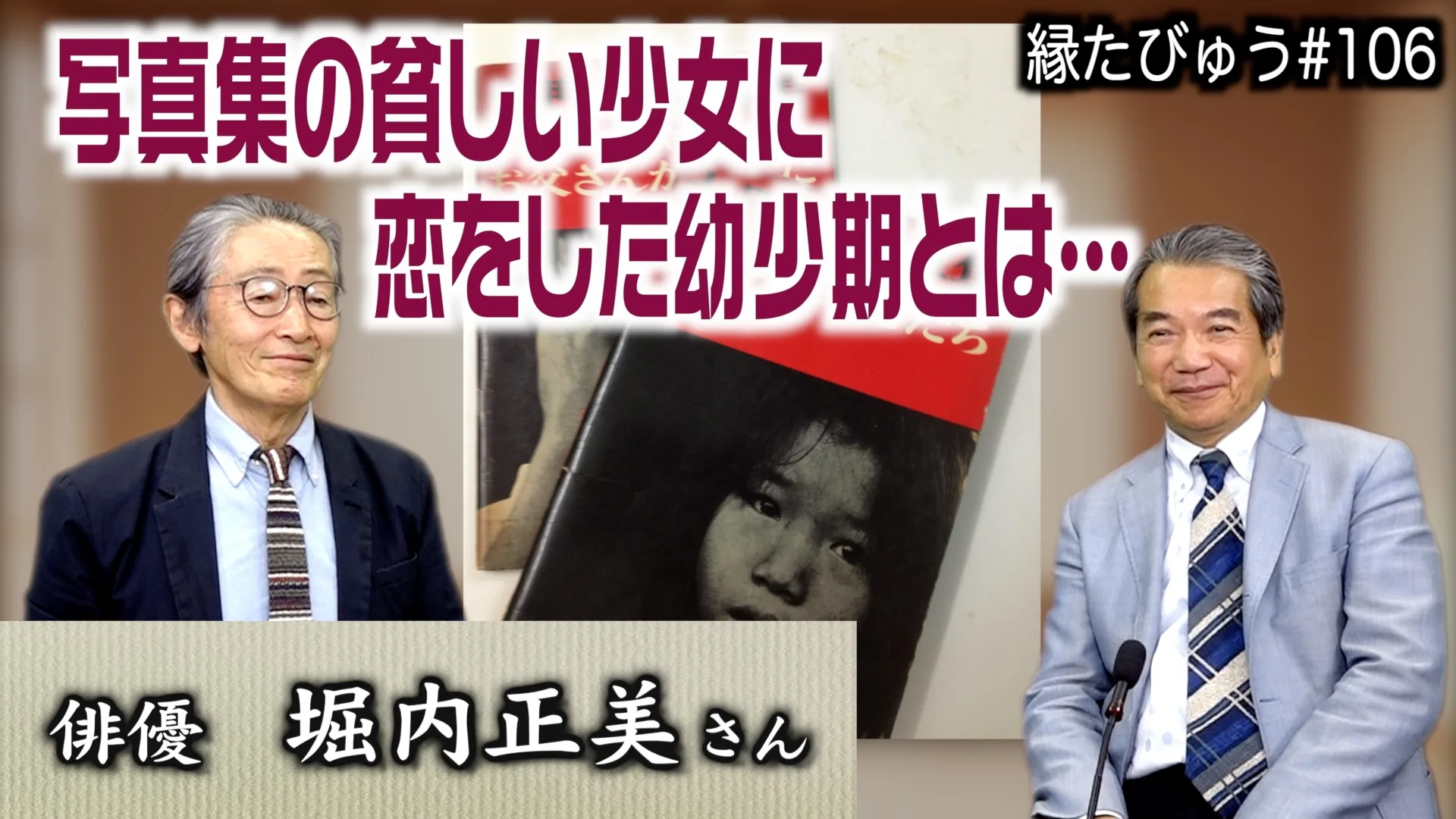 0bc6ab9410e5a0492fcbe8d05e01ff